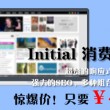 2024年香港今晚开奖结果查询户
