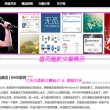 香港6合和彩贴吧
