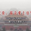 香港免费公开资料大全更新视频