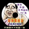 2021香港小姐竞选决赛